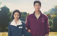 Drama Korea Terbaru,  IU dan Park Bo Gum When Life Gives You Tangerines. 