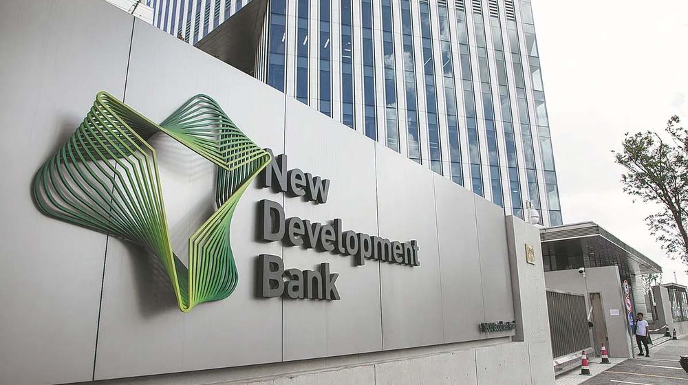new development bank.jpg