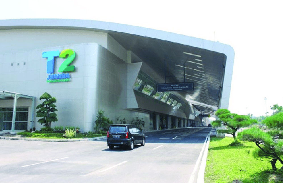 bandara JUANDA T2.png