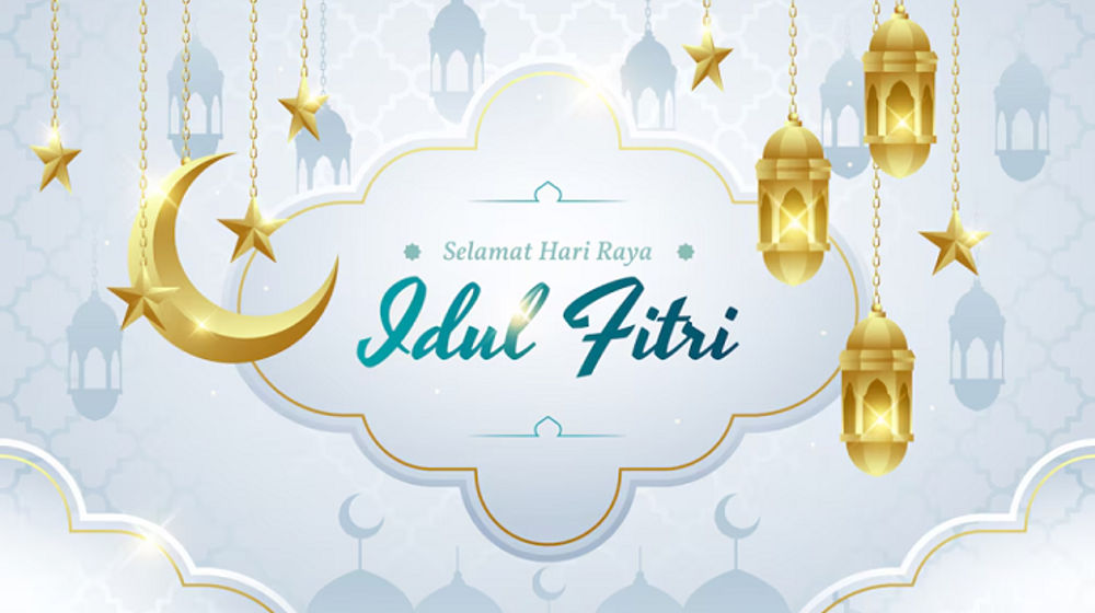 Selamat Hari Raya Idulfitri 2025.