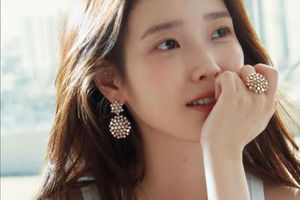 Penyanyi asal Korea Selatan, IU.