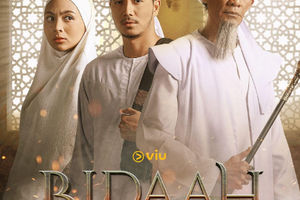 Serial Bidaah.