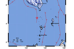 INFO BMKG: Gempa Guncang Tahuna, Kep. Sangihe di Laut 118 Km Barat Laut 5.0 Magnitudo 09 Apr 2025 pukul 02:25