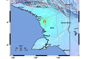 INFO BMKG: Gempa Guncang Asmat, Papua Selatan di Darat 105 Km Tenggara 5.9 Magnitudo 10 Apr 2025 pukul 14:53