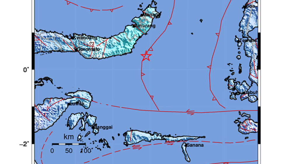 INFO BMKG: Gempa Guncang Tutuyan, Bolaang Mongondow Timur di Laut 54 Km Tenggara 5.7 Magnitudo 17 Apr 2025 pukul 07:51
