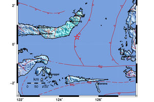 INFO BMKG: Gempa Guncang Tutuyan, Bolaang Mongondow Timur di Laut 54 Km Tenggara 5.7 Magnitudo 17 Apr 2025 pukul 07:51