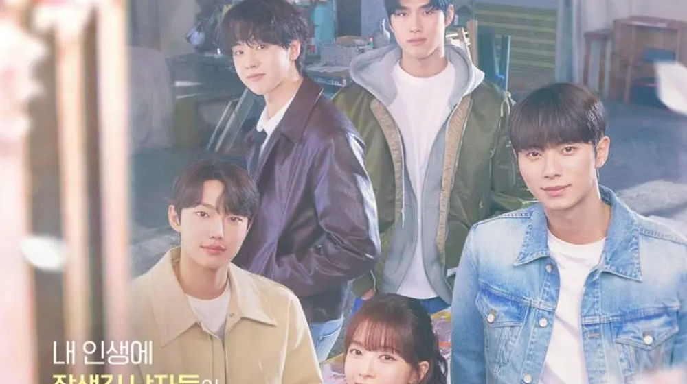 Drama Korea terbaru, Crushology 101.