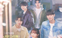 Drama Korea terbaru, Crushology 101.