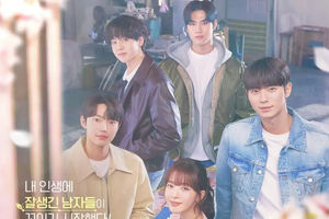 Drama Korea terbaru, Crushology 101.