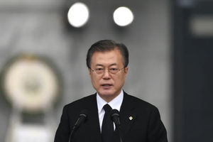 Mantan Presiden Korsel Moon Jae-in.