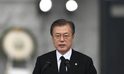 Mantan Presiden Korsel Moon Jae-in.
