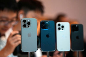 iPhone 16
