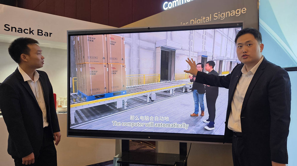 National Dealer Gathering TCL - Panji 1.jpg