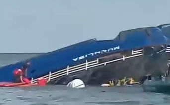 Kapal Feri Rute Balikpapan–Penajam Tenggelam