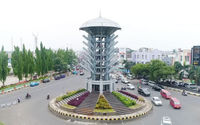 Landmark Kota Cilegon.