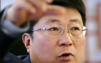 Zhao Weiguo Mantan Bos Tsinghua Unigroup.
