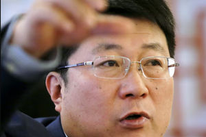 Zhao Weiguo Mantan Bos Tsinghua Unigroup.