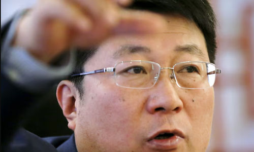 Zhao Weiguo Mantan Bos Tsinghua Unigroup.