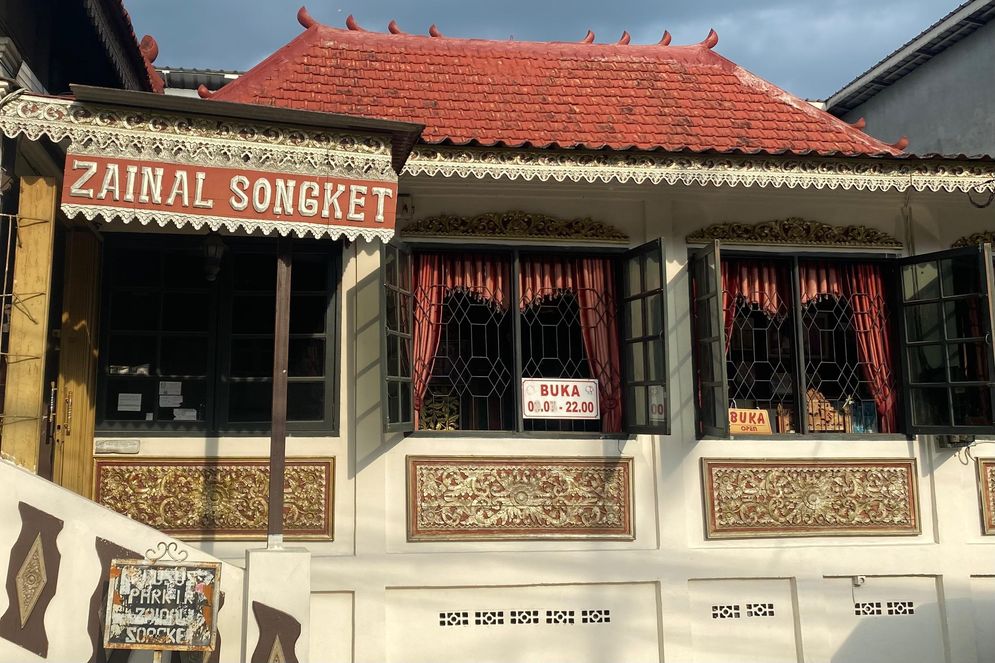 Museum Zainal Songket