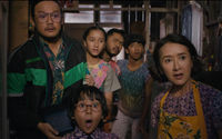 Film Indonesia, Keluarga Super Irit.