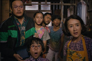 Film Indonesia, Keluarga Super Irit.