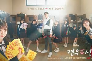 Drakor Head Over Heels.