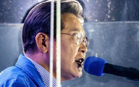Preseden Korea Selatan Lee Jae Myung.