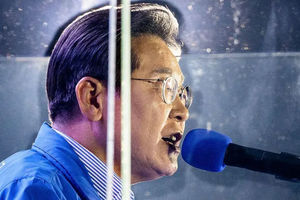 Preseden Korea Selatan Lee Jae Myung.