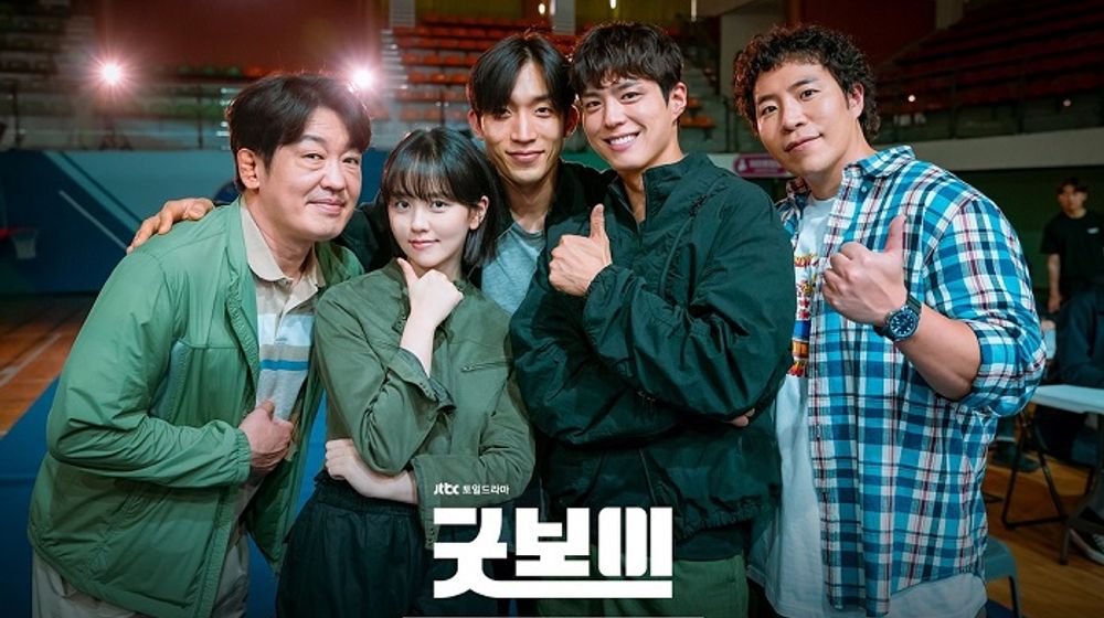 Drama Korea terbaru, Good Boy.