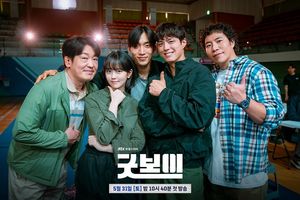 Drama Korea terbaru, Good Boy.