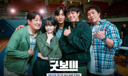Drama Korea terbaru, Good Boy.