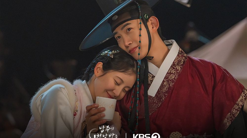 Drakor terbaru tayang Juni 2025, The First Night With the Duke.