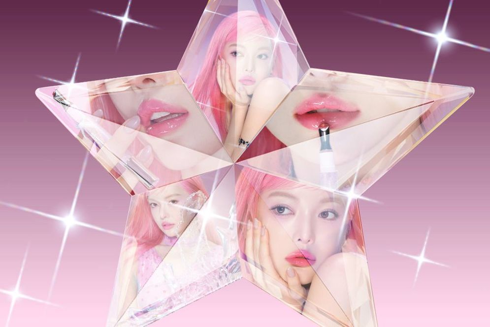 BNB Luncurkan Inovasi Terbaru: Star-Glazing Steel Lipcerin