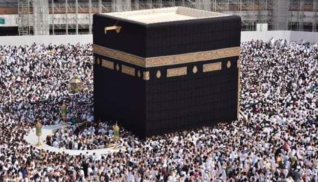 Menag Klaim Penyelenggaraan Ibadah Haji 2025 Berjalan Lancar, Meski Ada Sejumlah Dinamika.