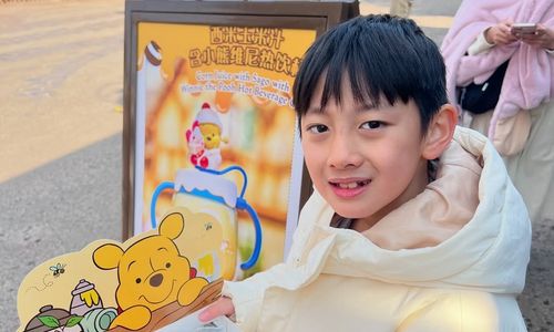 Selamat pagi.. libur telah usai, buat yang sudah masuk sekolah atau sudah bekerja, semangat ya.. gak boleh seperti aku di slide terakhir 🤭#liburankeluarga #ryukintaro #chinatravel #libursekolah #liburan #2025.jpg