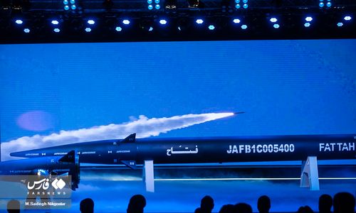 Unveiling_ceremony_of_Fattah_hypersonic_missile_(64).jpg