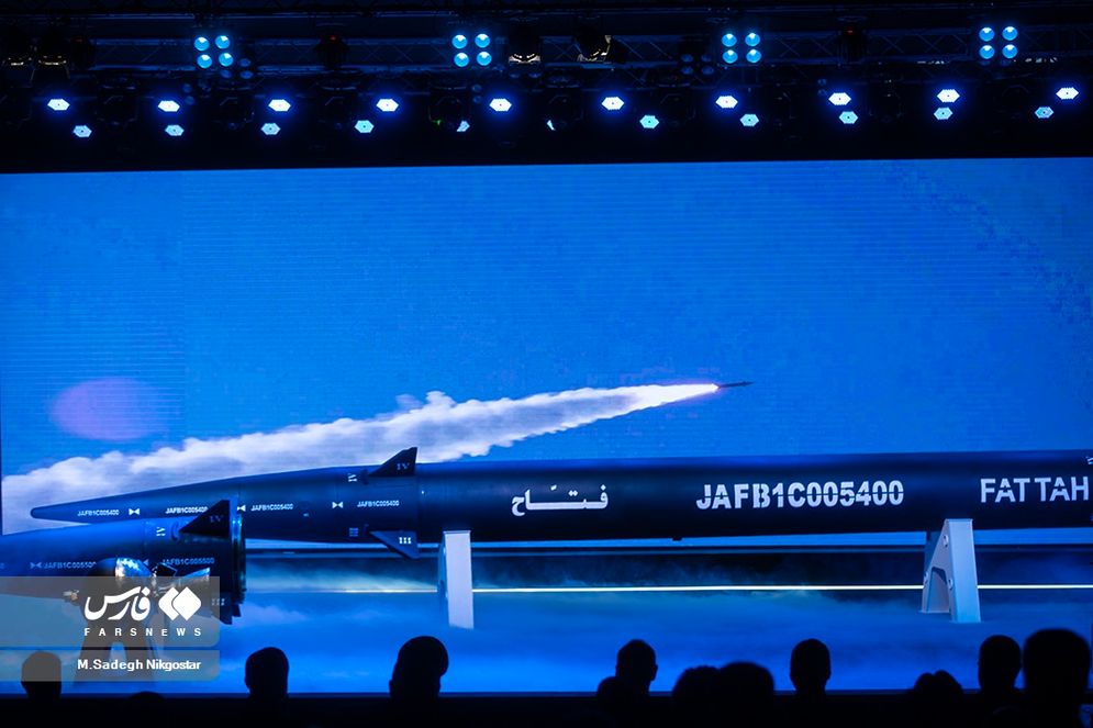 Unveiling_ceremony_of_Fattah_hypersonic_missile_(64).jpg