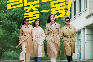 Drakor Salon de Holmes.