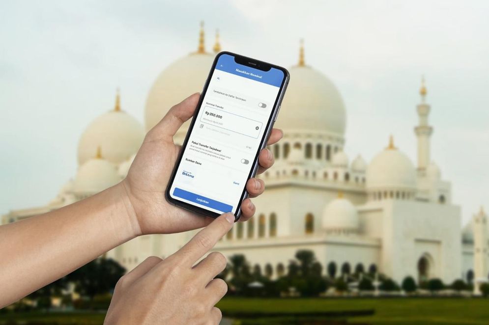 Sambut Libur Panjang Tahun Baru Islam, BRI Siapkan Layanan Weekend Banking Hingga Digital Banking