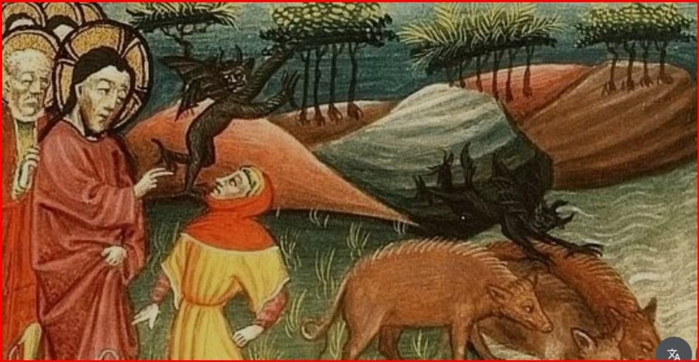 roh jahay.jpg