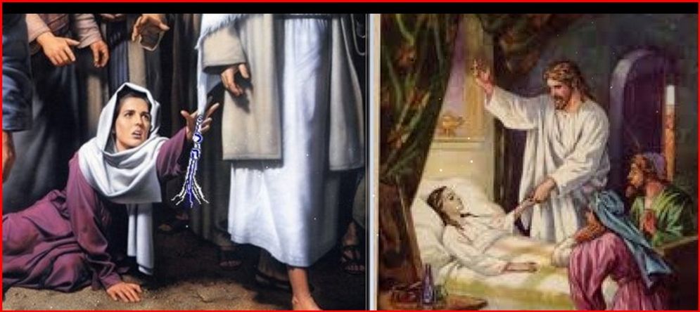 yesus menye.jpg