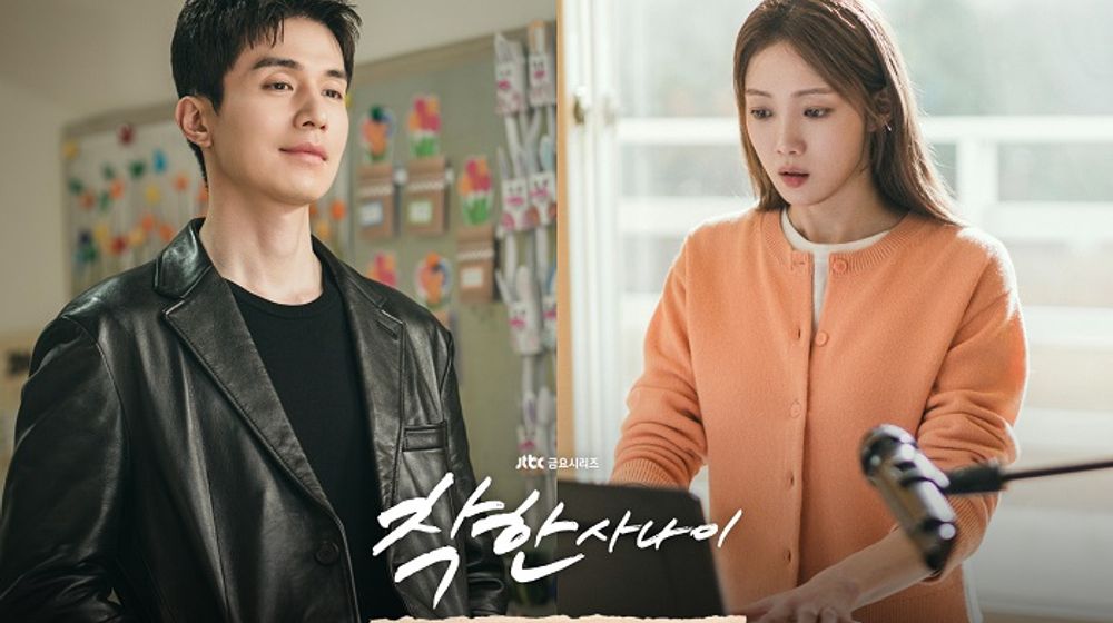 Lee Dong Wook dan Lee Sung Kyung  dalam drakor terbaru The Nice Guy tayang Juli 2025.