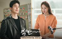 Lee Dong Wook dan Lee Sung Kyung dalam drakor terbaru The Nice Guy tayang Juli 2025.