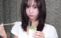 Idol K-pop, Winter aespa.