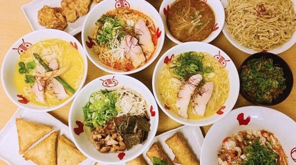 Ayam-ya Halal Ramen.