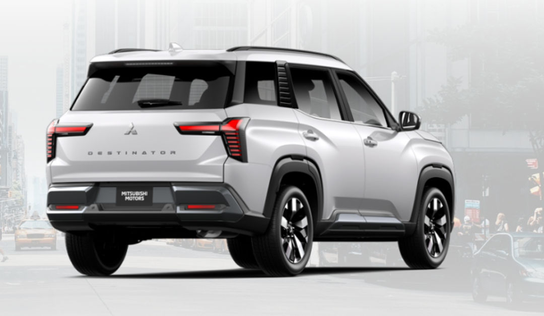 Ilustrasi Mitsubishi Destinator.