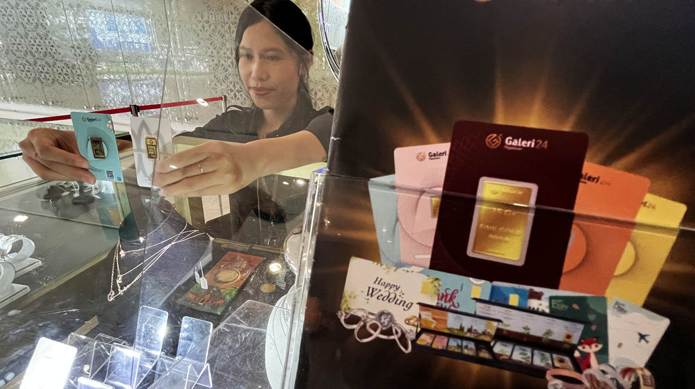 Perdaganagn Emas Logam Mulia - Panji 3.jpg