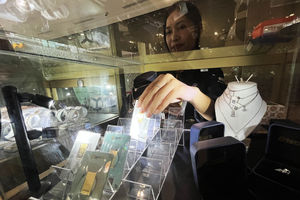 Perdaganagn Emas Logam Mulia - Panji 5.jpg