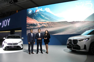 BMW Group Pavilion GIIAS - Panji 1.jpg