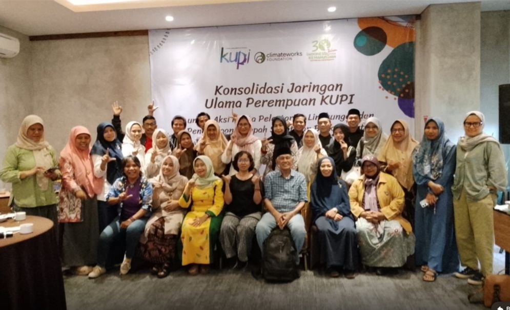 KUPI.jpeg